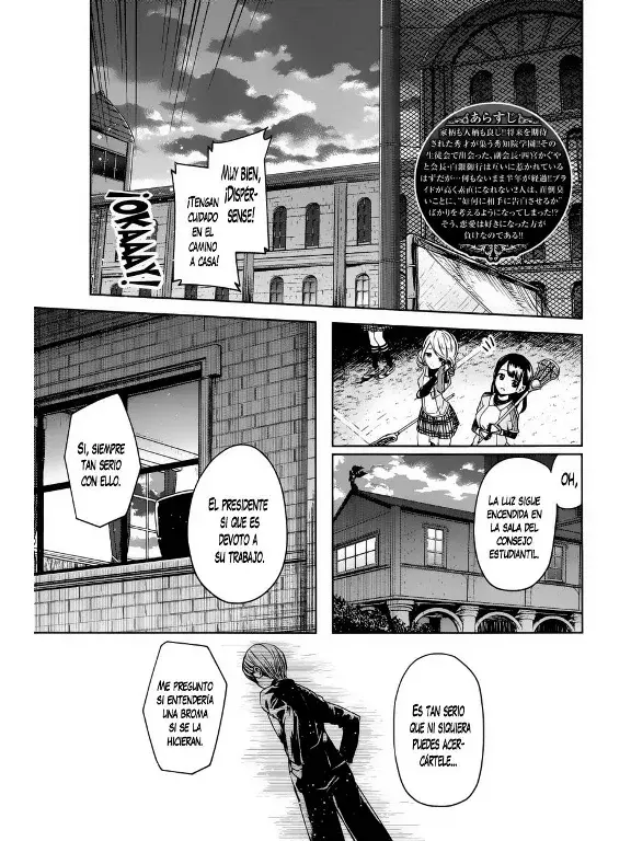 Página 3 — Kaguya-sama: Love is War (2015) Capítulo 10