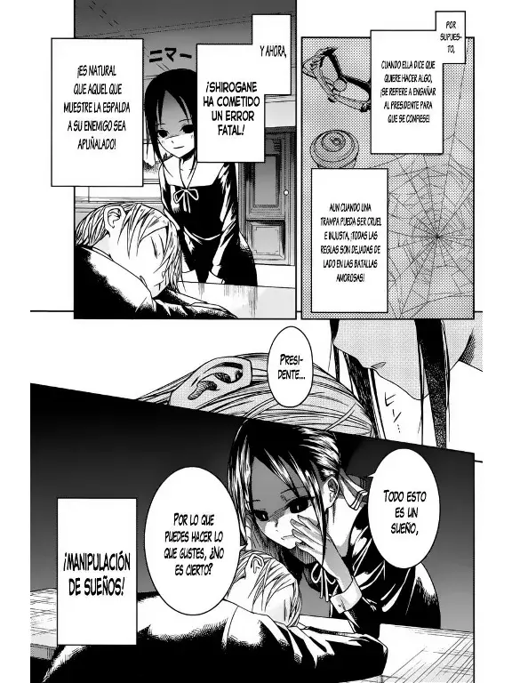 Página 9 — Kaguya-sama: Love is War (2015) Capítulo 10