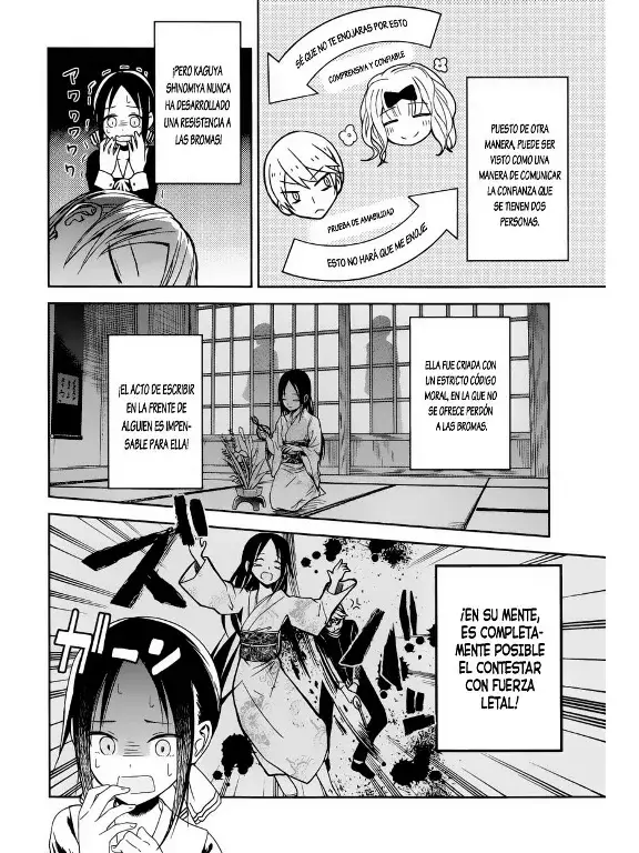 Página 16 — Kaguya-sama: Love is War (2015) Capítulo 10