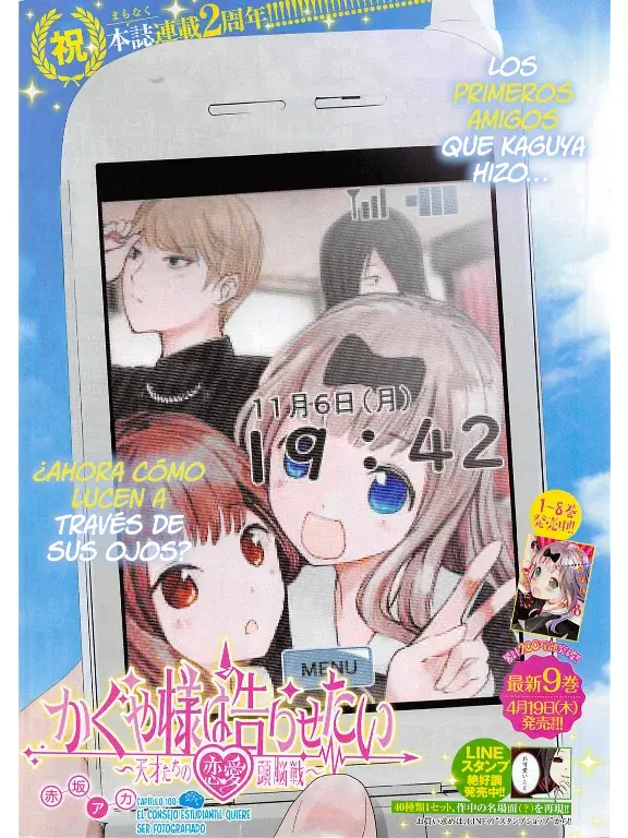 Página 1 — Kaguya-sama: Love is War (2015) Capítulo 100