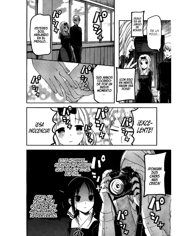 Página 12 — Kaguya-sama: Love is War (2015) Capítulo 100