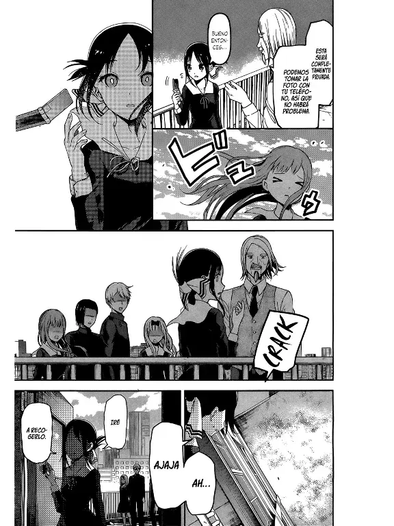 Página 17 — Kaguya-sama: Love is War (2015) Capítulo 100