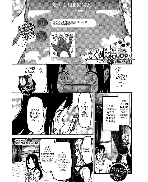 Página 3 — Kaguya-sama: Love is War (2015) Capítulo 102