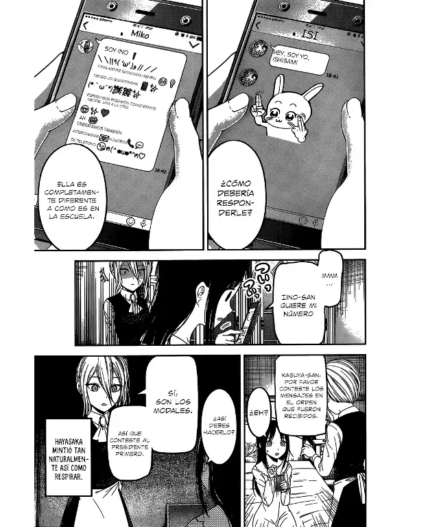Página 11 — Kaguya-sama: Love is War (2015) Capítulo 102