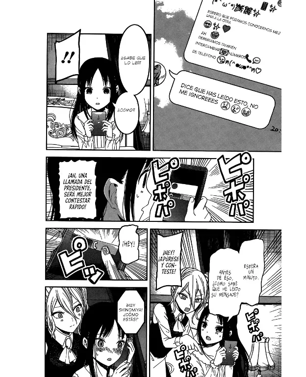 Página 16 — Kaguya-sama: Love is War (2015) Capítulo 102