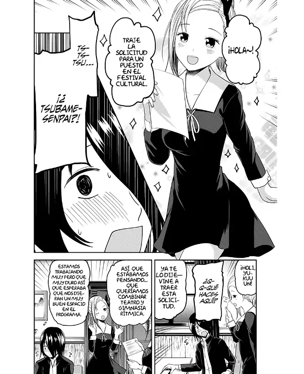Página 3 — Kaguya-sama: Love is War (2015) Capítulo 104