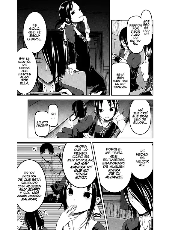 Página 5 — Kaguya-sama: Love is War (2015) Capítulo 104