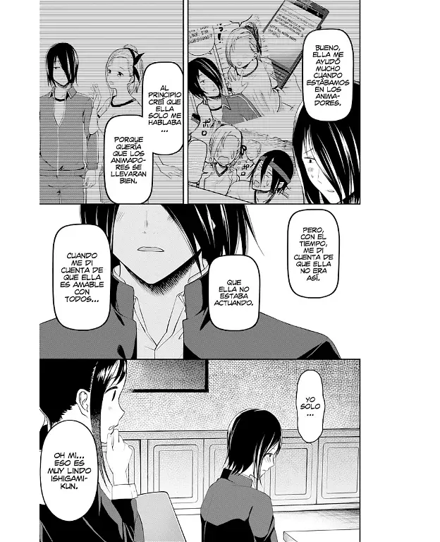 Página 7 — Kaguya-sama: Love is War (2015) Capítulo 104