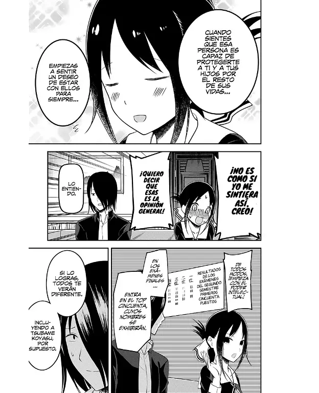 Página 17 — Kaguya-sama: Love is War (2015) Capítulo 104