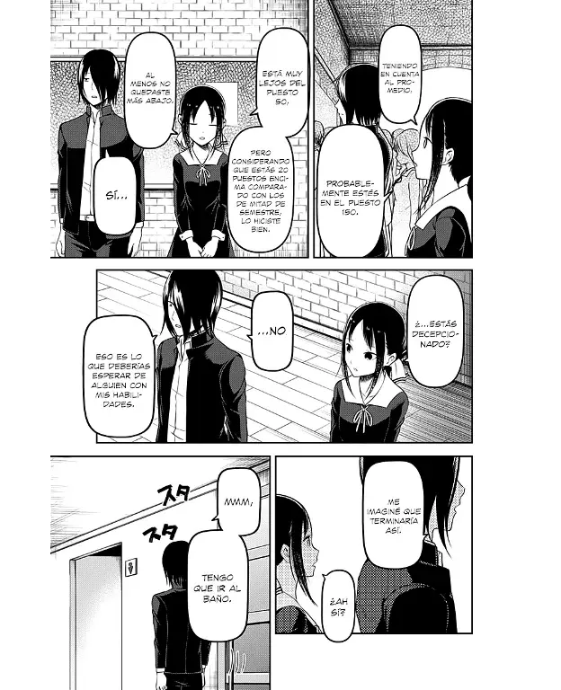 Página 14 — Kaguya-sama: Love is War (2015) Capítulo 105