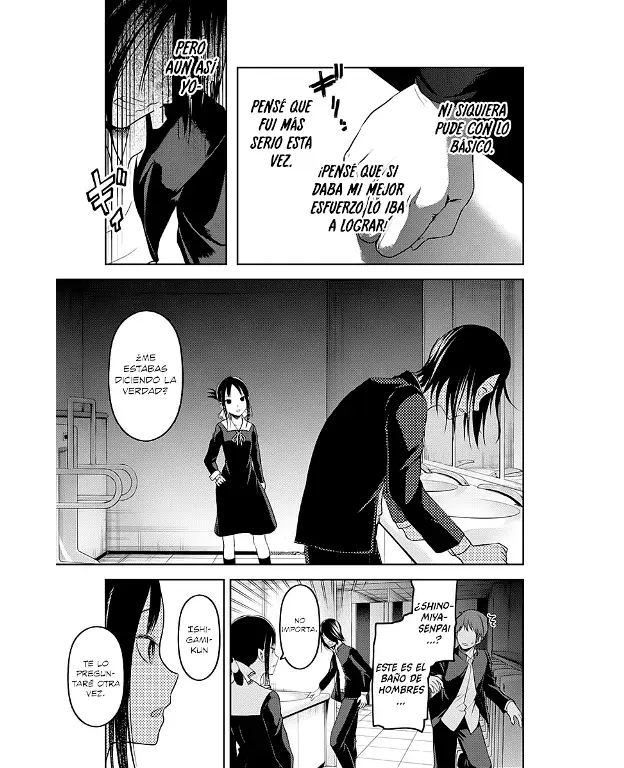 Página 16 — Kaguya-sama: Love is War (2015) Capítulo 105