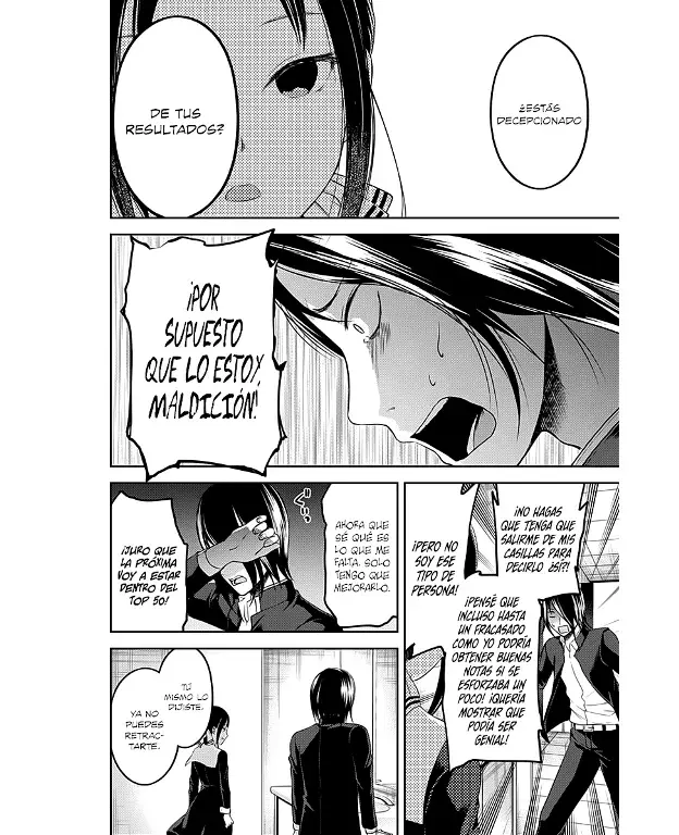 Página 17 — Kaguya-sama: Love is War (2015) Capítulo 105