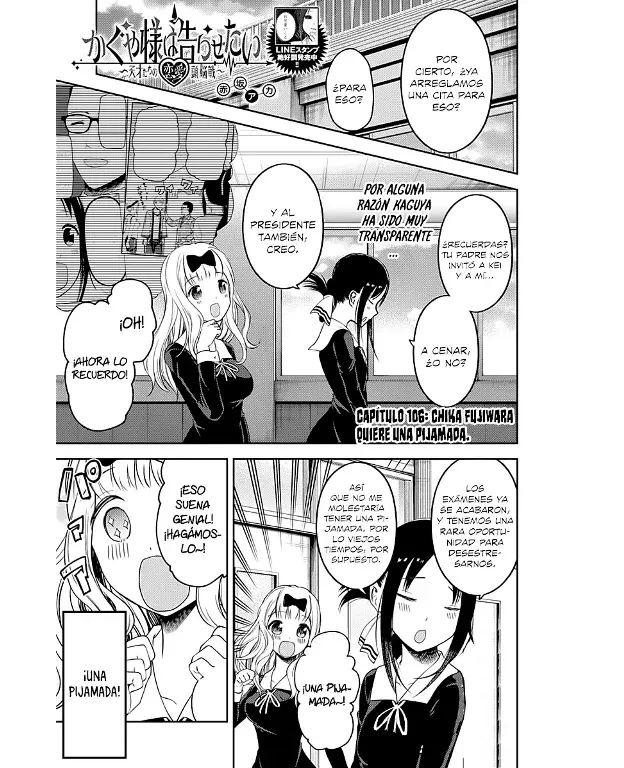 Página 1 — Kaguya-sama: Love is War (2015) Capítulo 106
