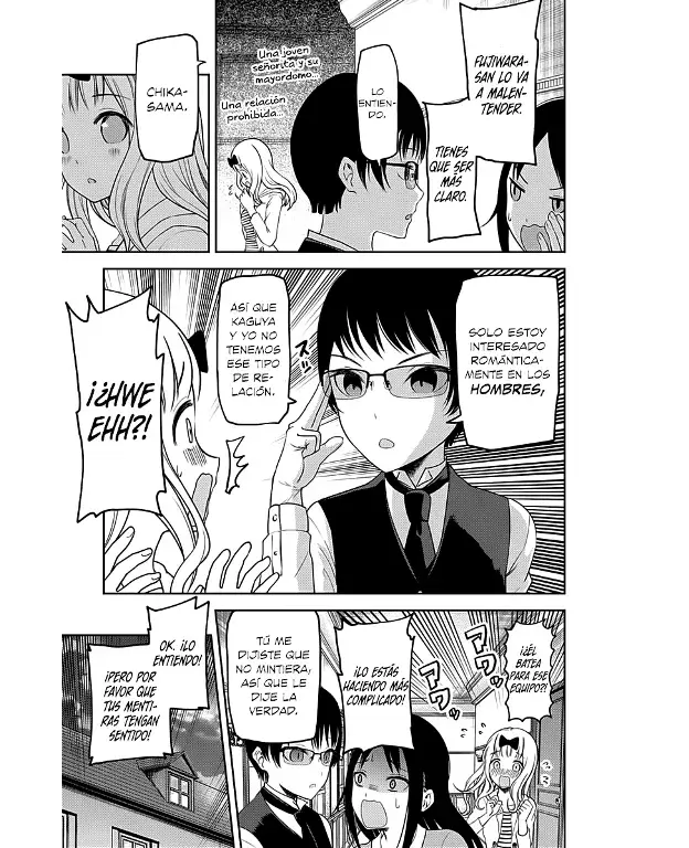 Página 7 — Kaguya-sama: Love is War (2015) Capítulo 106
