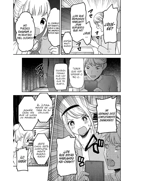 Página 13 — Kaguya-sama: Love is War (2015) Capítulo 106
