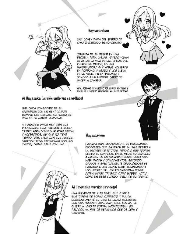 Página 19 — Kaguya-sama: Love is War (2015) Capítulo 106