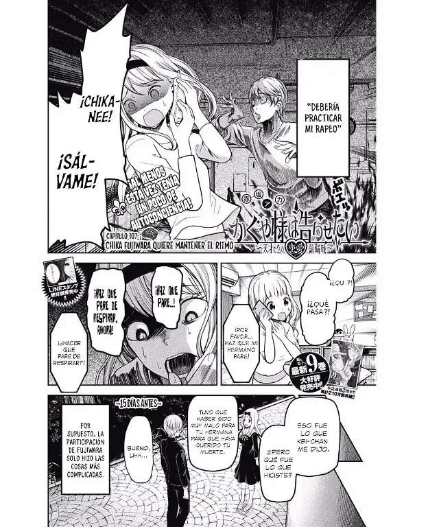 Página 2 — Kaguya-sama: Love is War (2015) Capítulo 107