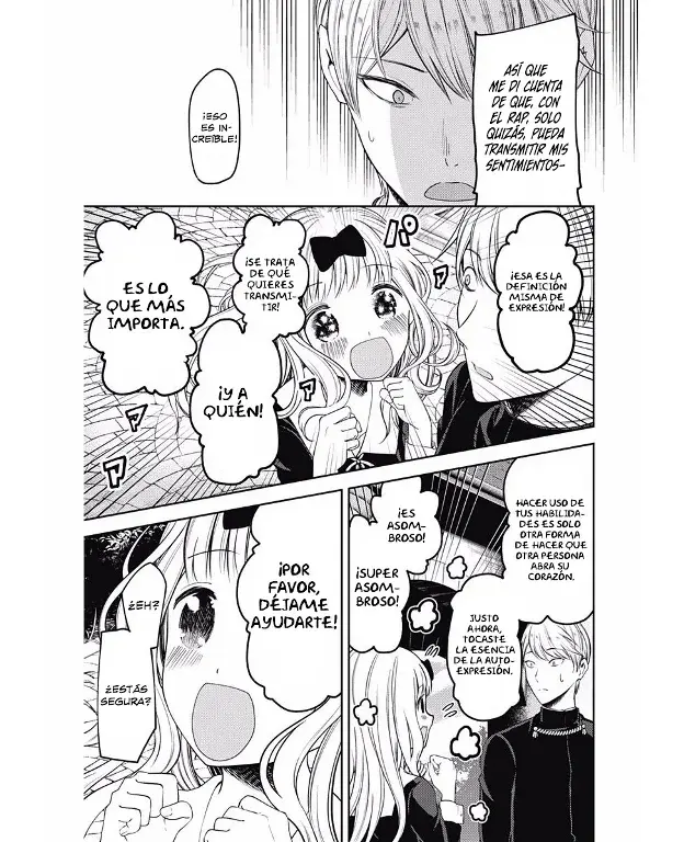 Página 7 — Kaguya-sama: Love is War (2015) Capítulo 107