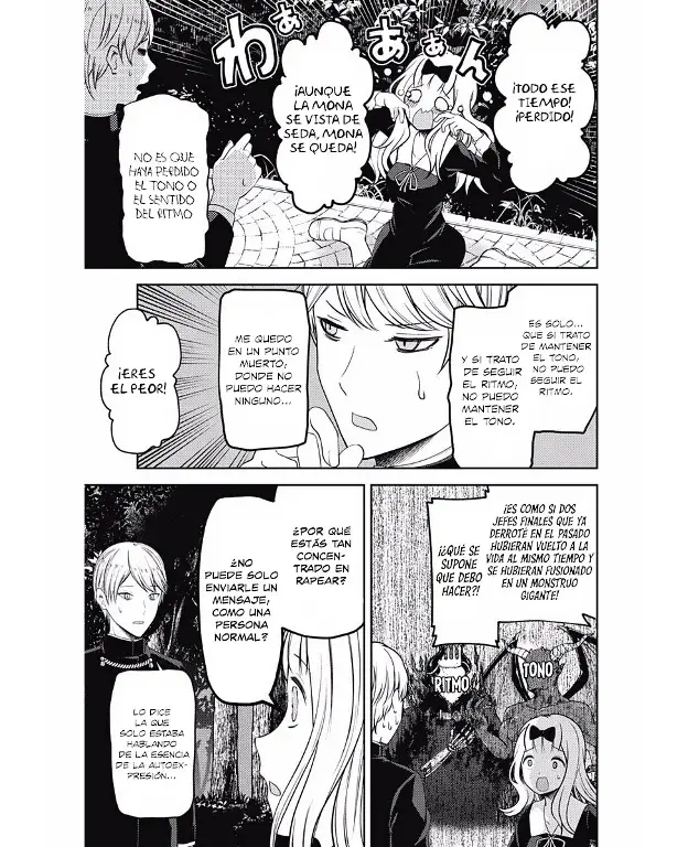 Página 11 — Kaguya-sama: Love is War (2015) Capítulo 107
