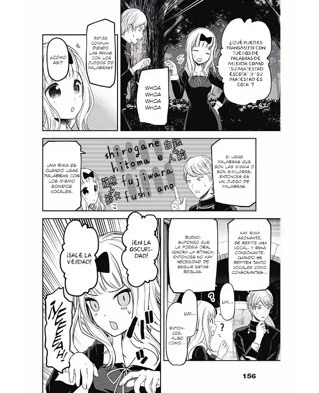 Página 12 — Kaguya-sama: Love is War (2015) Capítulo 107
