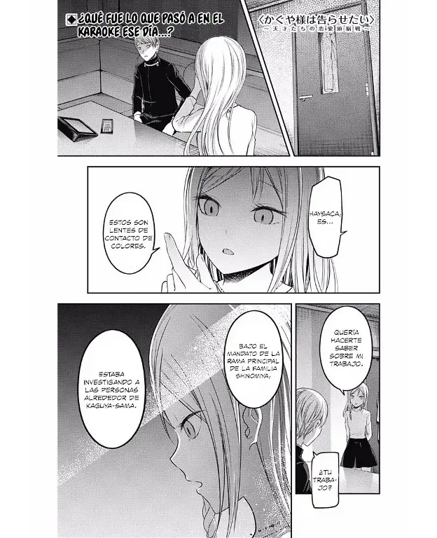 Página 1 — Kaguya-sama: Love is War (2015) Capítulo 108