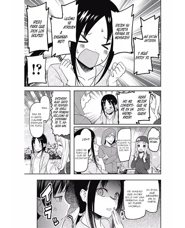 Página 13 — Kaguya-sama: Love is War (2015) Capítulo 108