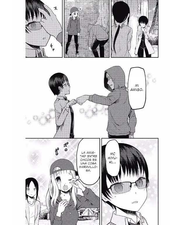 Página 17 — Kaguya-sama: Love is War (2015) Capítulo 108