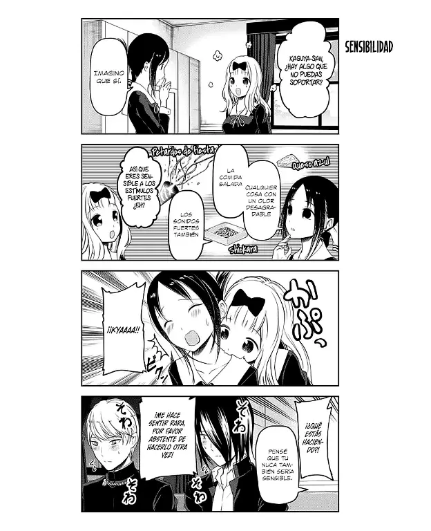 Página 2 — Kaguya-sama: Love is War (2015) Capítulo 109.5