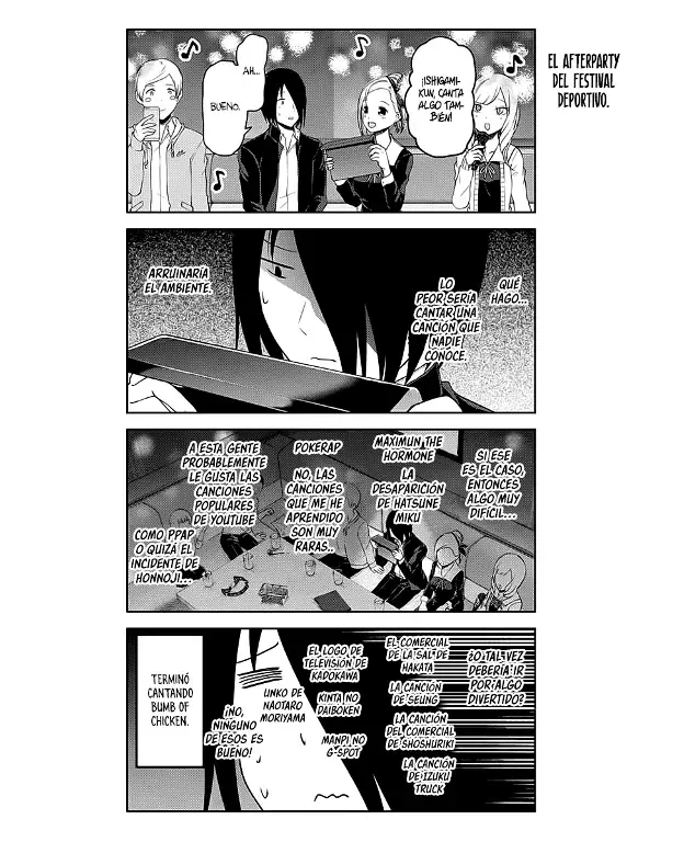 Página 3 — Kaguya-sama: Love is War (2015) Capítulo 109.5