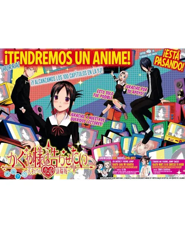 Página 1 — Kaguya-sama: Love is War (2015) Capítulo 110