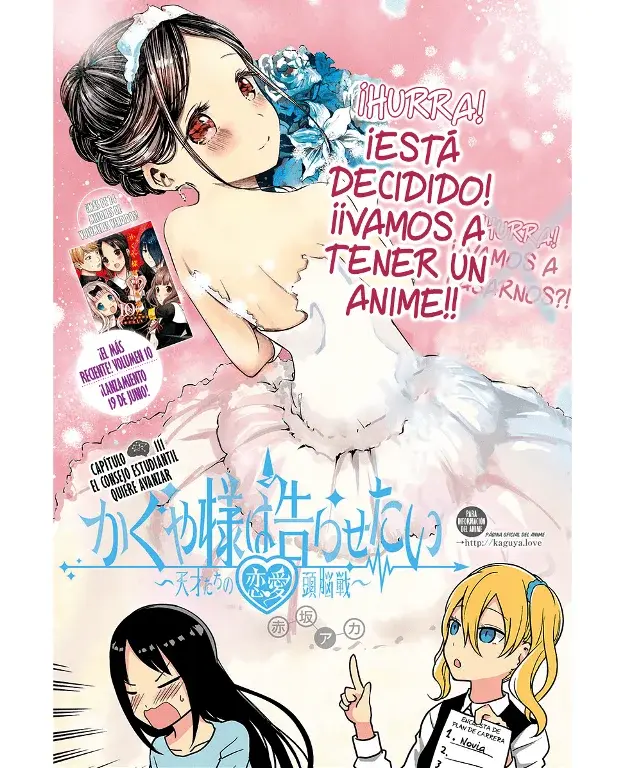 Página 2 — Kaguya-sama: Love is War (2015) Capítulo 111