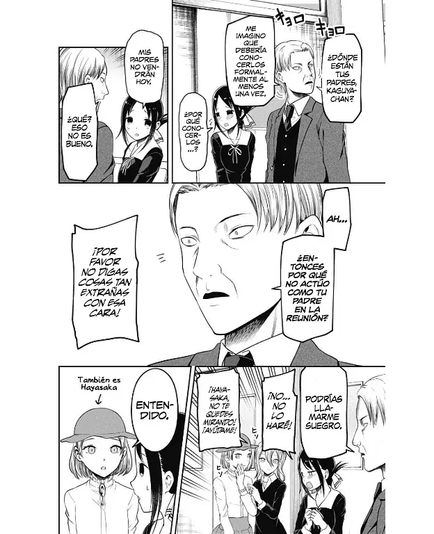 Página 15 — Kaguya-sama: Love is War (2015) Capítulo 111