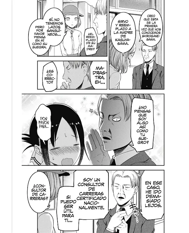 Página 16 — Kaguya-sama: Love is War (2015) Capítulo 111