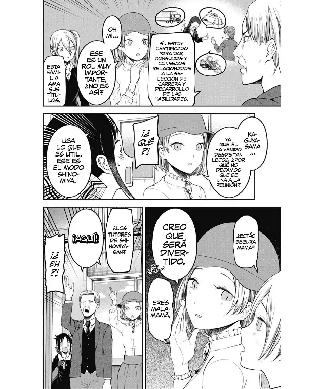 Página 17 — Kaguya-sama: Love is War (2015) Capítulo 111