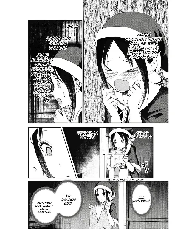 Página 12 — Kaguya-sama: Love is War (2015) Capítulo 112
