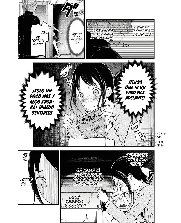 Página 17 — Kaguya-sama: Love is War (2015) Capítulo 112