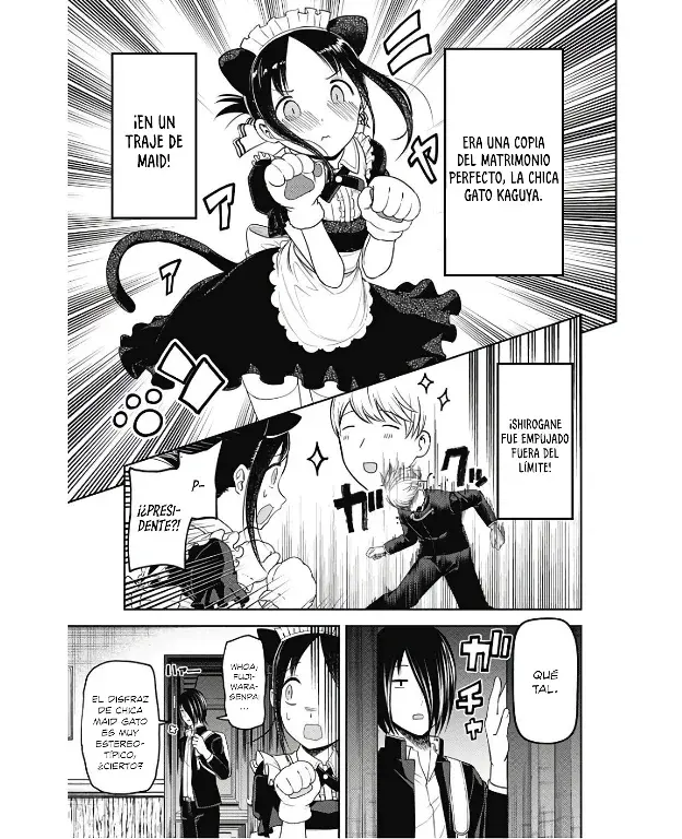 Página 19 — Kaguya-sama: Love is War (2015) Capítulo 112