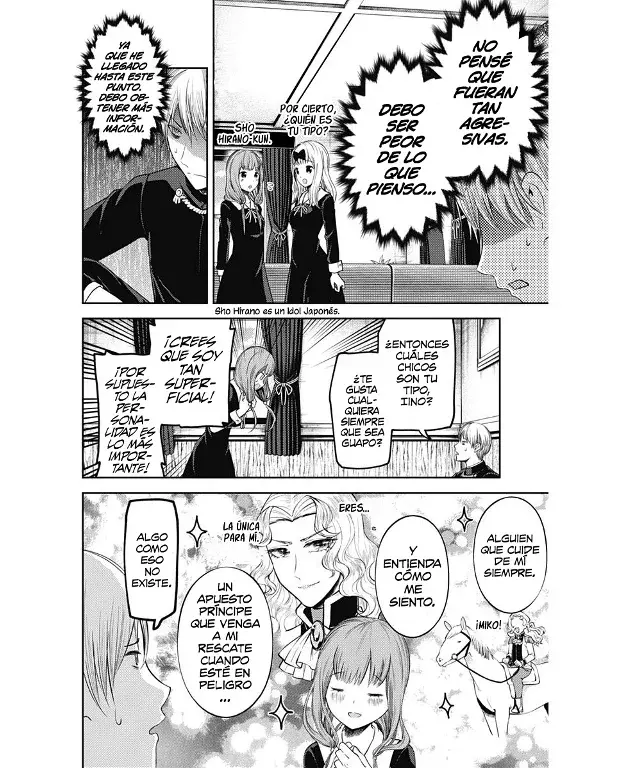 Página 12 — Kaguya-sama: Love is War (2015) Capítulo 114
