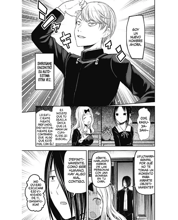 Página 17 — Kaguya-sama: Love is War (2015) Capítulo 114