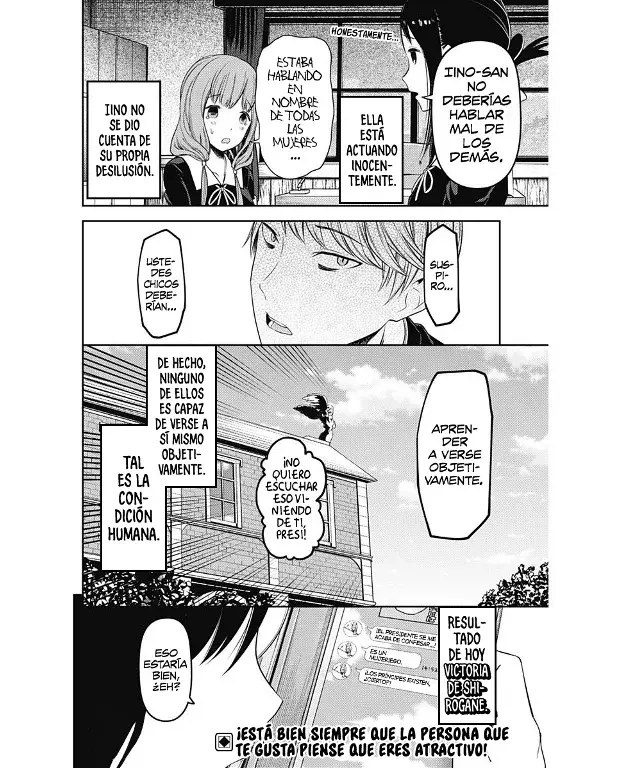 Página 18 — Kaguya-sama: Love is War (2015) Capítulo 114