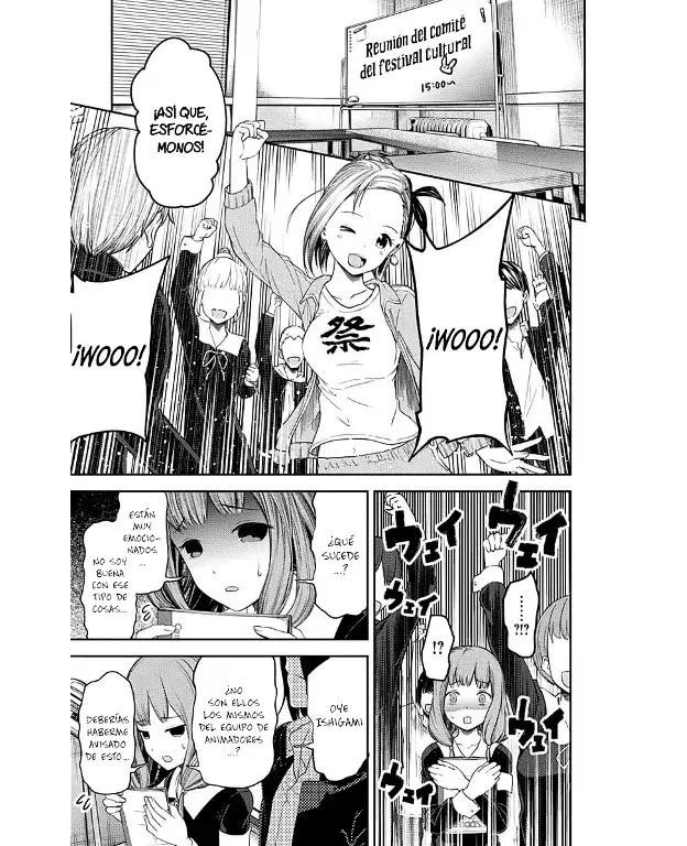 Página 3 — Kaguya-sama: Love is War (2015) Capítulo 115