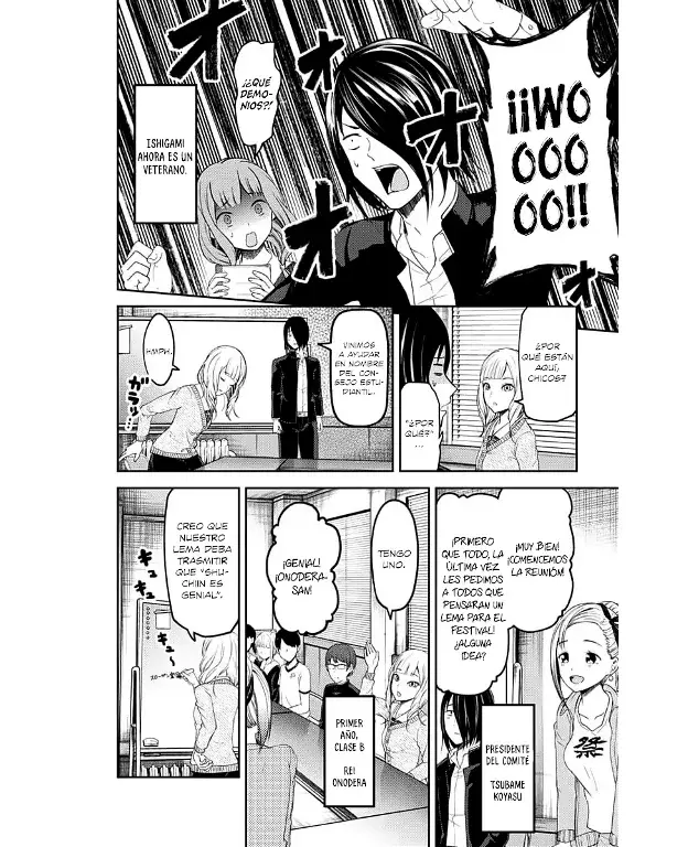 Página 4 — Kaguya-sama: Love is War (2015) Capítulo 115
