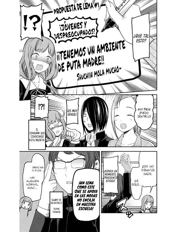 Página 5 — Kaguya-sama: Love is War (2015) Capítulo 115