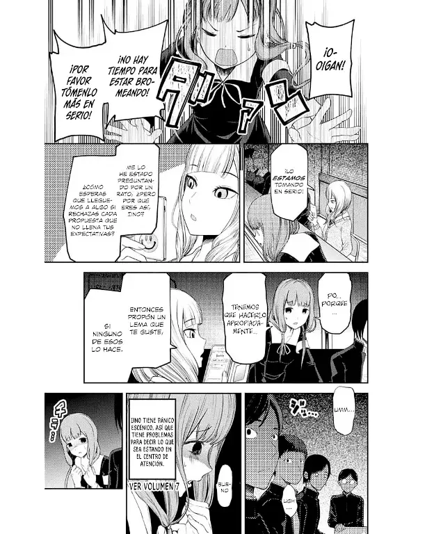 Página 7 — Kaguya-sama: Love is War (2015) Capítulo 115
