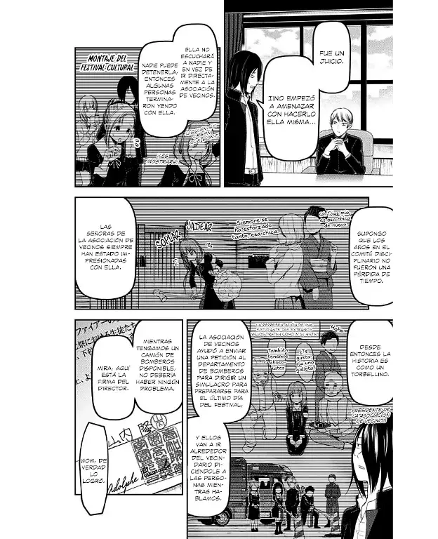 Página 16 — Kaguya-sama: Love is War (2015) Capítulo 115