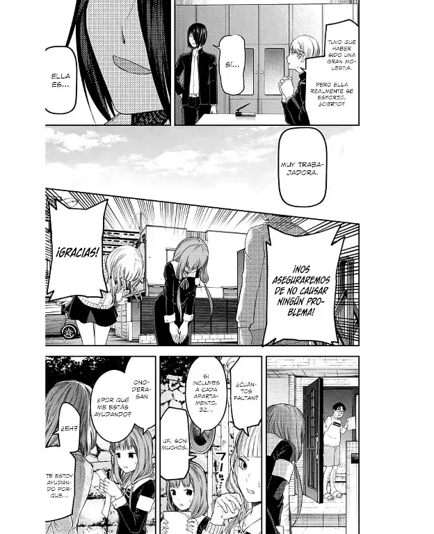 Página 17 — Kaguya-sama: Love is War (2015) Capítulo 115
