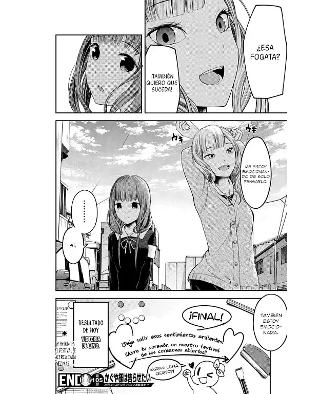 Página 18 — Kaguya-sama: Love is War (2015) Capítulo 115