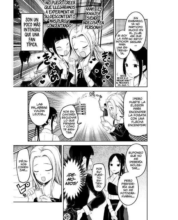 Página 3 — Kaguya-sama: Love is War (2015) Capítulo 116