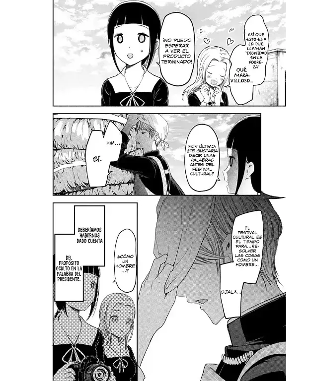 Página 16 — Kaguya-sama: Love is War (2015) Capítulo 116
