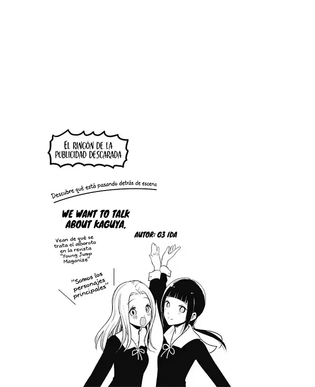Página 19 — Kaguya-sama: Love is War (2015) Capítulo 116